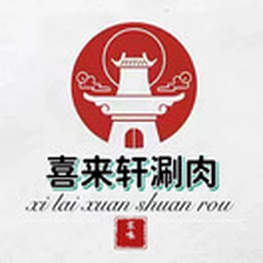 公平公正机制图标